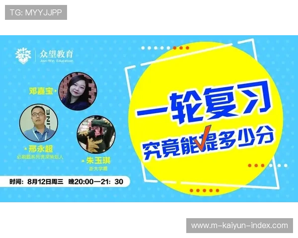 篮球直播玩球平台对比避坑指南防骗推荐